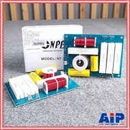 แพ็ค2อัน *มีตัวป้องกันแหลมขาด* NPE เน็ตเวิร์ค 2ทาง NPE NT2 V2 2ทาง NETWORK2ทาง ตัวแยกสัญญาณเสียง NT-