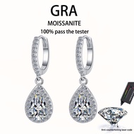 【 GRA Certificate Attached 】 2CT Moissanite Earrings, Fashion Water Drop Earrings S925 Pure Silver P