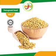 Ez Bizy Fenugreek Seed / Biji Halba - 90g