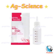 AG-SCIENCE Milk Bottle For Puppies And Pets 50 cc.