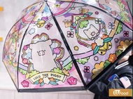 (代購) 全新 7-11 Lulu 豬 彩繪 透明 雨傘 長款