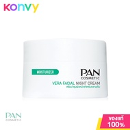 PAN COSMETIC Vera Facial Night Cream 45g