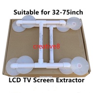 DIY Tools LCD TV Repair Tool Split Screen Artifact Replacement Vacuum Sucker Screen 32-75Inch