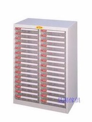 『昱陽傢俱』大富落地型效率櫃SY-A4-430 30格/文件櫃/公文櫃/收納櫃/置物櫃/全新品【桃園以北免運費】