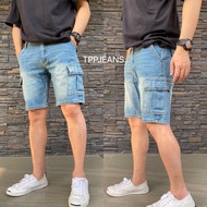 JEANSEXPRESS Cargo Shorts Men's Short Jeans Above The Knee Blue Washed Side Bag Zipper Target Forsiz