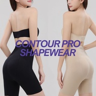Rellefit Contour Pro Shapewear