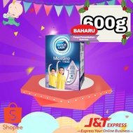 Dutch Lady MaxGro 1-9 years 600g