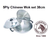 Zebra SUS304 5Ply Chinese Wok set 38cm