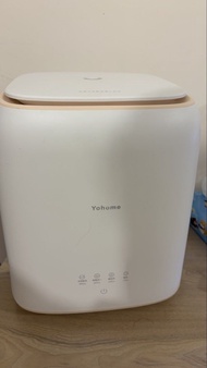 Yohome 全自動迷你洗衣機