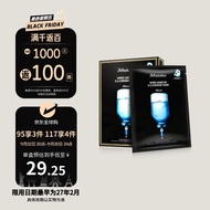 JMsolution肌司研水光补水面膜10片/盒 jm面膜 男女通用保湿面膜补水 护肤品