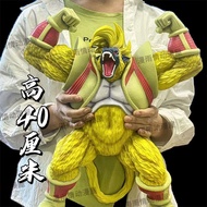 Dragon Ball GK PLEX Babe Yellow Golden Ape Giant Ape Saiyan Figure Model Ornaments