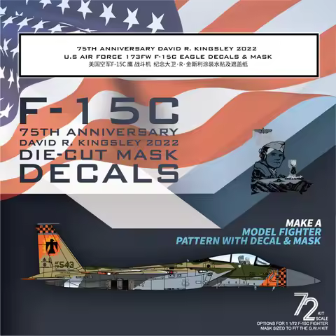 Galaxy G72051 1/72 Scale F-15 C Eagle - Decals & Masks - 75th Anniversary David R. Kingsley 2022 USA