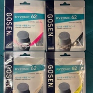 Gosen Badminton String/ Gosen Ryzonic 62 String (Packet)