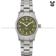 HAMILTON H69301160 Unisex Analog Watch KHAKI FIELD Quartz 33mm SS Bracelet Green *Original
