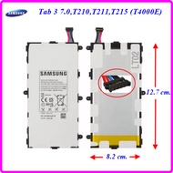 แบตเตอรี่ Samsung Tab 3 7.0T210T211T215P3200 (T4000E) 6.2x12.7 cm.4000 mAh.