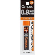 KOKUYO Campus Sharp Refill 0.9mm 2B 36 Pieces PSR-C2B9N-1P
