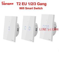 Sonoff T2 EU 123C Wifi牆壁觸摸開關遠程遙控定時智能家居歐規  露天市集  速發 現貨