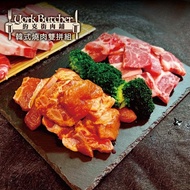 【約克街肉鋪】 韓式燒肉任選6包(200g±10%/包)免運組