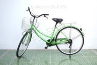 จักรยานแม่บ้านญี่ปุ่น - ล้อ 26 นิ้ว - ไม่มีเกียร์ - สีเขียว [จักรยานมือสอง]