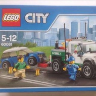 Lego 60081 城市系列