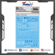 DL Dalin - GN01 - MG Exia