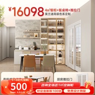 BW88/ Sofia Sideboard Cabinet Dining Table and Chair Wooden Door Package Storage Cabinet Cupboard Locker Wine Cabinet Di