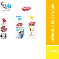 LIFEBUOY Antibacterial Shower / Body Wash Cool Fresh&Lemon Fresh(950ML)—LOW PRICE&BEST QUALITY