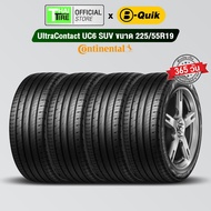 ยางรถยนต์ CONTINENTAL UltraContact UC6 SUV 225/55R19 (4 เส้น) มีรับประกัน จัดส่งฟรี ติดตั้งที่ บี-คว
