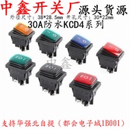 Waterproof KCD4 Rocker Switch KCD2 Waterproof 2/3 Gear 4/6 Feet with Light Rocker Switch Large Silve
