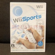 領券免運 近無刮 Wii 運動 Sports 日版 正版 遊戲 wii 運動 Sports 日版 48 V205