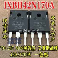 5pcs/IXBH42N170A 42A/1700V MOS Field Effect Parameters Full Test Package On-The-Machine