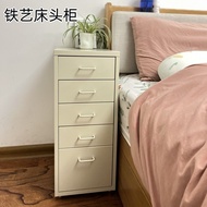 Ikea Drawer-Styled Bedside Table Locker Iron Dressing Table Organizing Cabinet Small Bedroom Mobile Sundries Cabinet with Lock