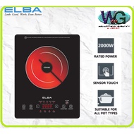 Elba Ceramic Cooker ECC-J2015(BK) 2000W