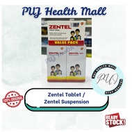 [Value Pack] Zentel Tablet / Zentel Suspension