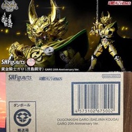 <日版>全新 真骨雕 黃金騎士 牙狼 冴島鋼牙 20週年 20th Anniversary Ver. Ougonkishi Garo Saejima Kouga Garo SHF S.H.Figuar