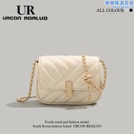 【現貨免運】UR高級感輕奢小方包包女2023新款小金球鏈條腋下包簡約單肩斜挎包