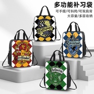 sling bag women tote bag student Harry Potter Tutorial Bag Boy Elementary School Student Homework To