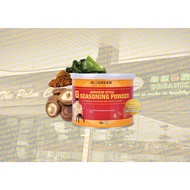 Biogreen Japanese Style G Seasoning Powder (HALAL) 180g