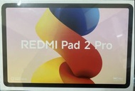小米 Redmi pad 2 pro