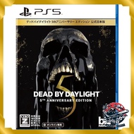 PS5 version Dead by Daylight 5th Anniversary Edition Official Japanese Version [CERO Rating "Z"]