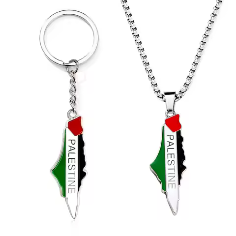 2024 Palestine Map Pendant Keychain Stainless Steel Palestine Flag Map Key Ring Jewelry Vintage Jewe