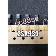 2SA933 A933 TO-92, 2SA933S SPT ROHM TRANSISTOR