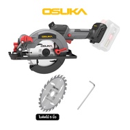 เลื่อยวงเดือนไร้สาย 20V Brushless Motor ขนาด 5.5นิ้ว ปรับองศาได้ 0-45 องศา ยี่ห้อ OSUKA รุ่น OCS827