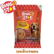 บิงโกสตาร์ Bingo Star Yummy Stick ขนมแท่งสุนัข 500 g.