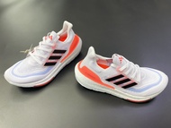 Giày Ultra Boost Light 2023 mới gym thể thao êm nhẹ (trắng cam)