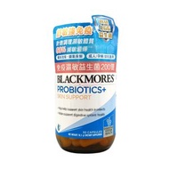 Blackmores - 免疫濕敏益生菌 200億 30caps[93556392] (平行進口)