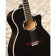 gitar akustik yamaha apx500ii