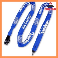 Kaedear Bike Lock Chain Lock with Key, Chain Length 2000mm, Square Chain Diameter 6mm, High Durabili