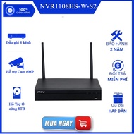 [Genuine Product] Imou NVR1108HS-W-S2 8-Channel Wireless Recorder