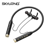 Skyloong 1 Set Wireless Headphone Stereo Surround Subwoofer Type Sensitive 5.1 Bluetooth-Compatible 